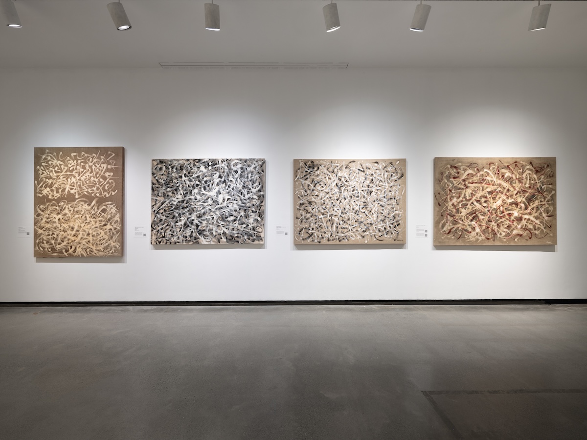 picture for <br />
<b>Notice</b>:  Undefined index: title in <b>/var/www/vhosts/katonahmuseum.org/htdocs/exhibitions/exhibition.php</b> on line <b>215</b><br />
