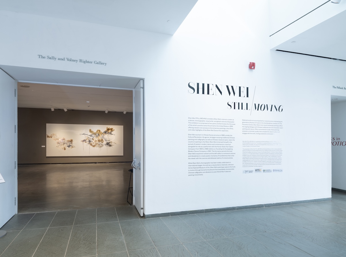 picture for <br />
<b>Notice</b>:  Undefined index: title in <b>/var/www/vhosts/katonahmuseum.org/htdocs/exhibitions/exhibition.php</b> on line <b>215</b><br />
