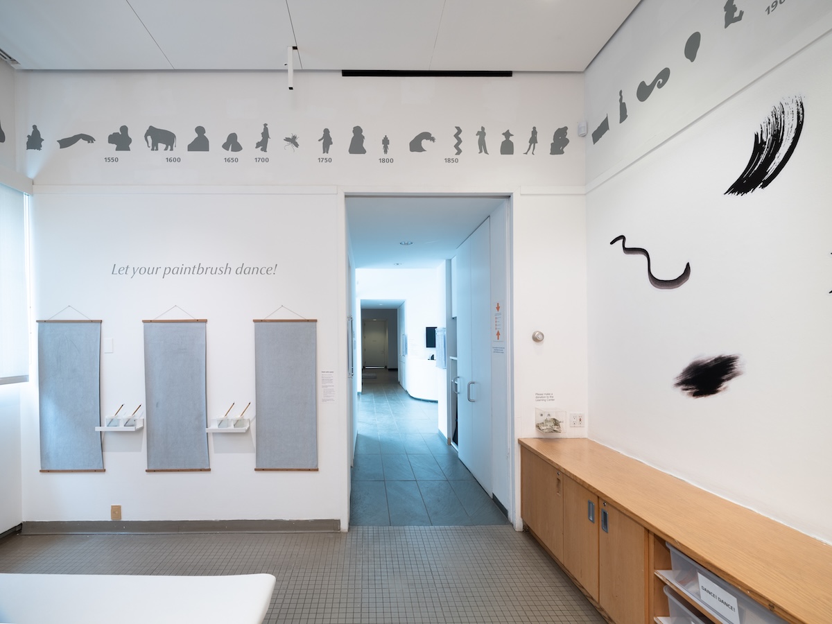 picture for <br />
<b>Notice</b>:  Undefined index: title in <b>/var/www/vhosts/katonahmuseum.org/htdocs/exhibitions/exhibition.php</b> on line <b>215</b><br />
